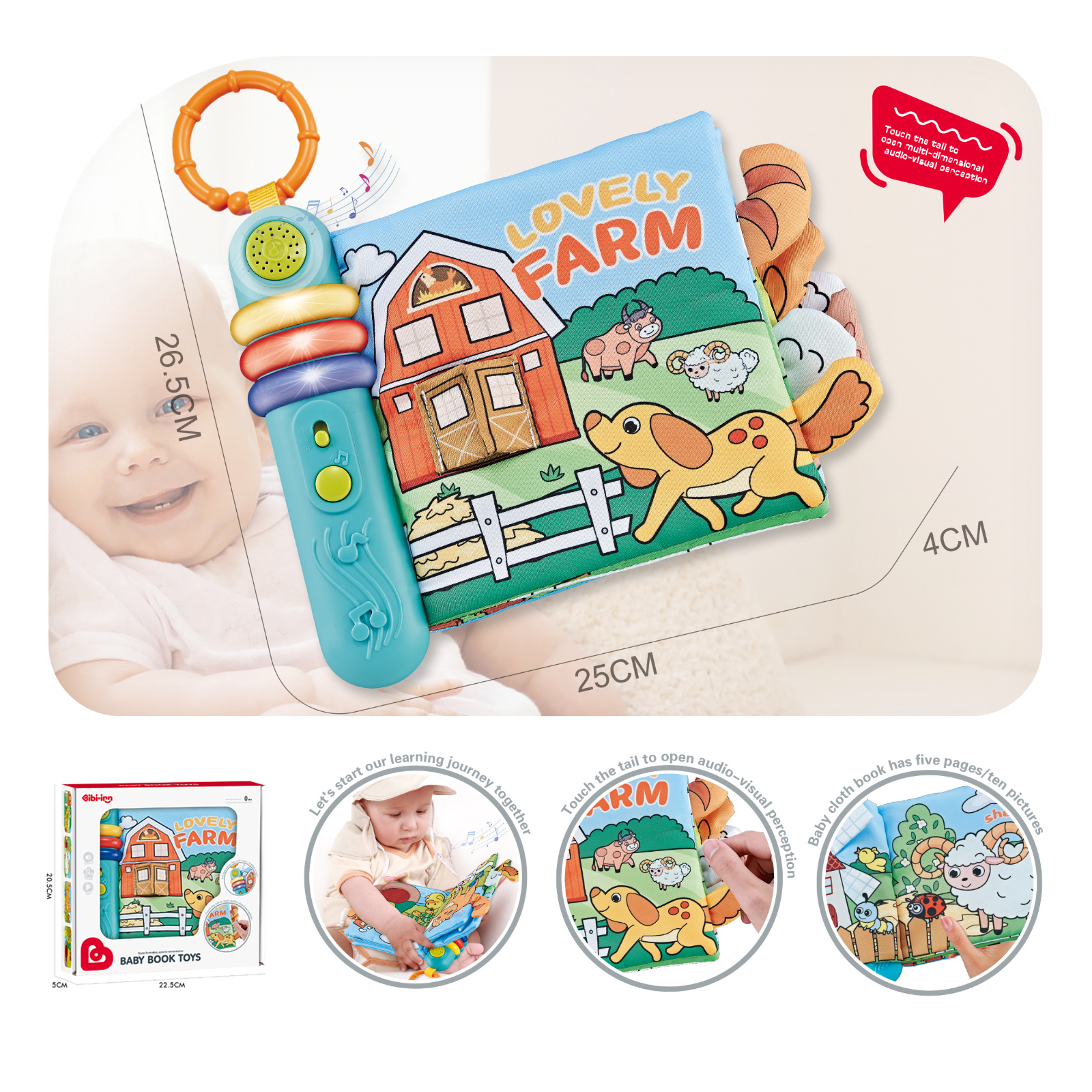 Детска играчка книжка Ферма с музика и светлина Chipolino