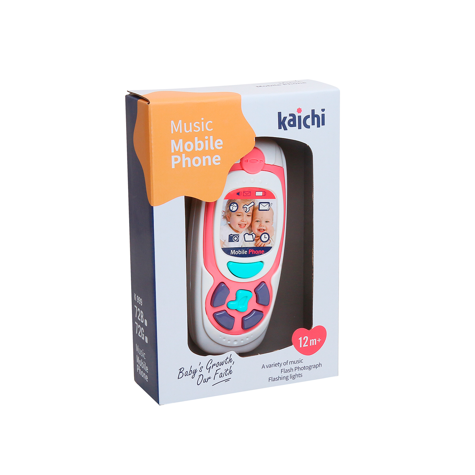 Играчка мобилен телефон с музика и светлина, розов Chipolino