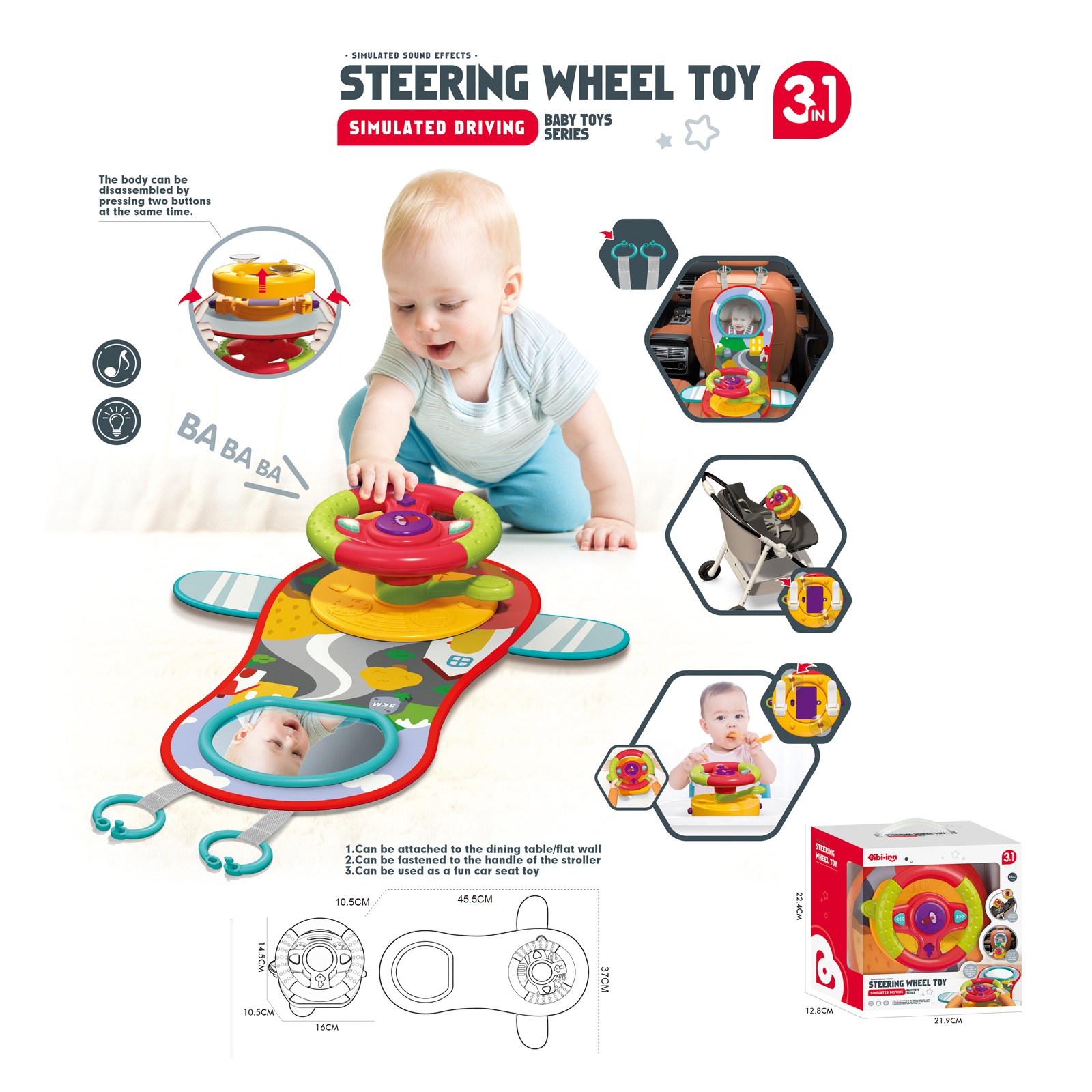 Играчка волан 3 в 1 с подложка Chipolino